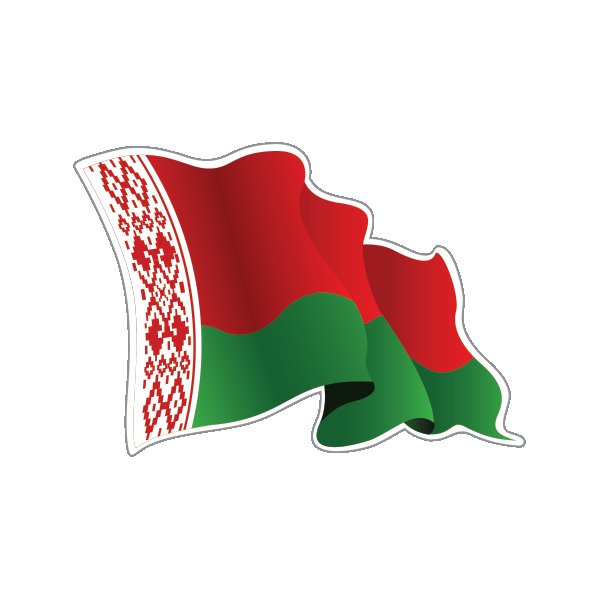 Белорусский флаг на белом фоне