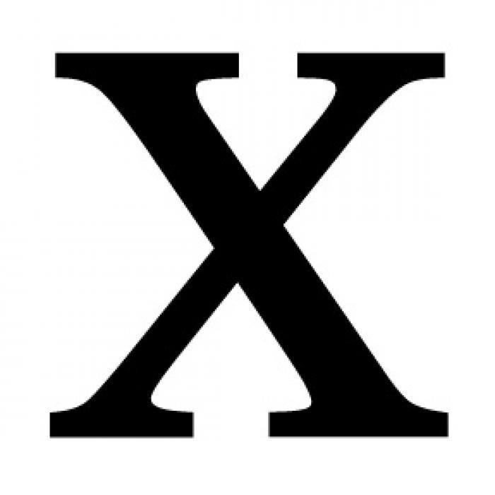 Буква x на черном фоне