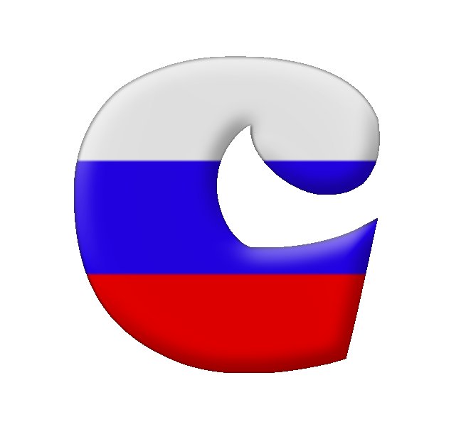 Буква z на фоне российского флага