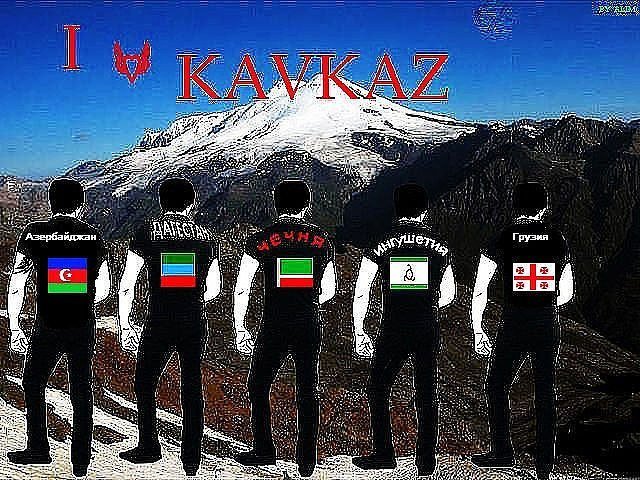 Флаги кавказа на черном фоне