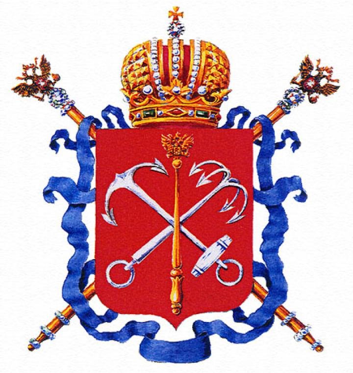 Фон герб петербурга