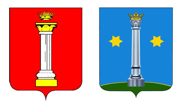 Герб башня и две звезды на голубом фоне