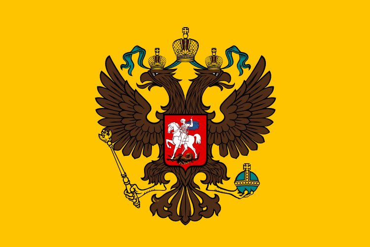 Герб двуглавый орел на желтом фоне