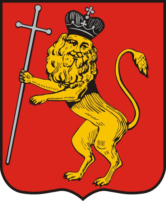 Герб города лев на красном фоне с крестом