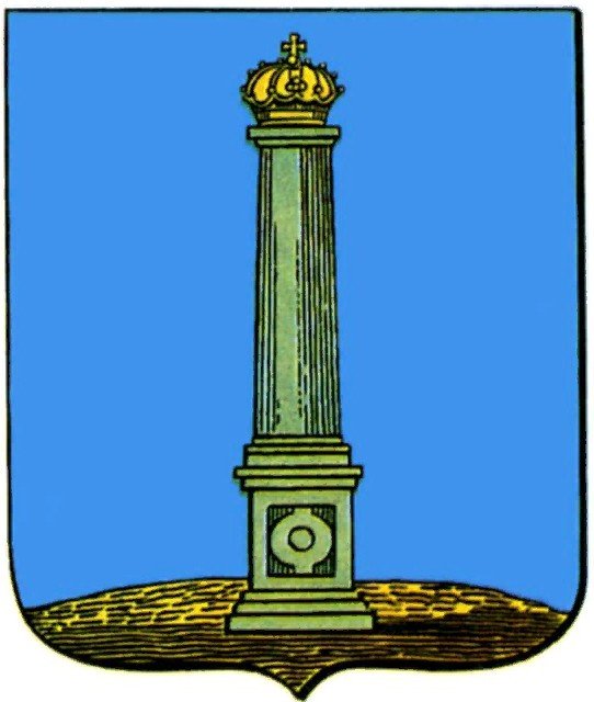 Герб колонна и две звезды на голубом фоне