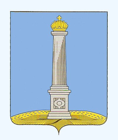 Герб колонна и две звезды на синем фоне