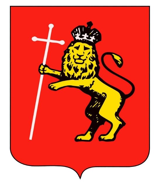 Герб лев на задних лапах на красном фоне