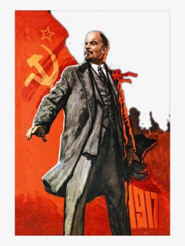 Ленин на фоне флага