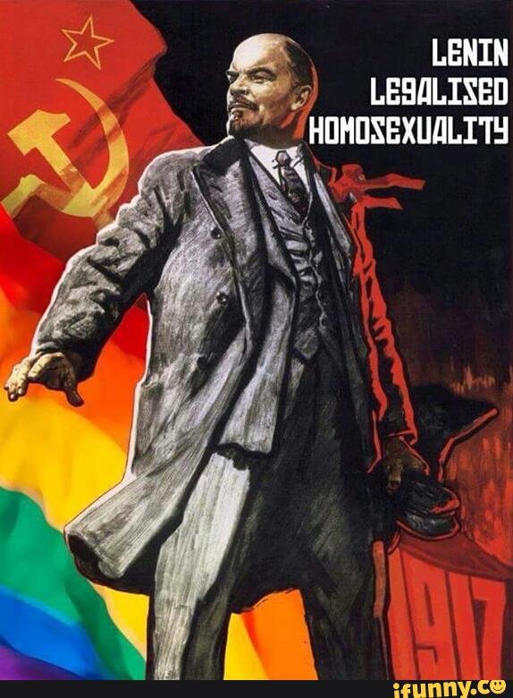 Ленин на фоне флага лгбт