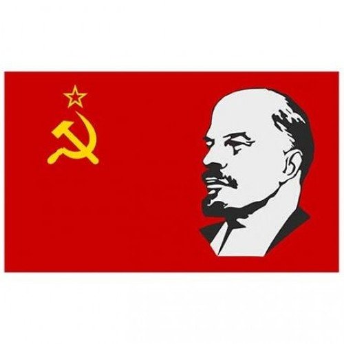 Ленин на фоне красного флага