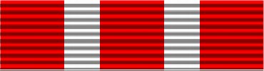 Медаль красная полоска на синем фоне