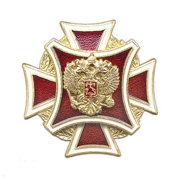 Медаль орел на фоне красного креста