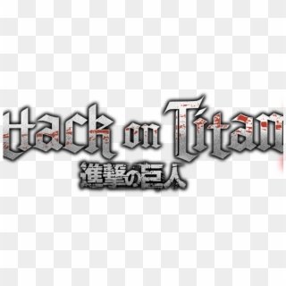 Надпись атака титанов на черном фоне