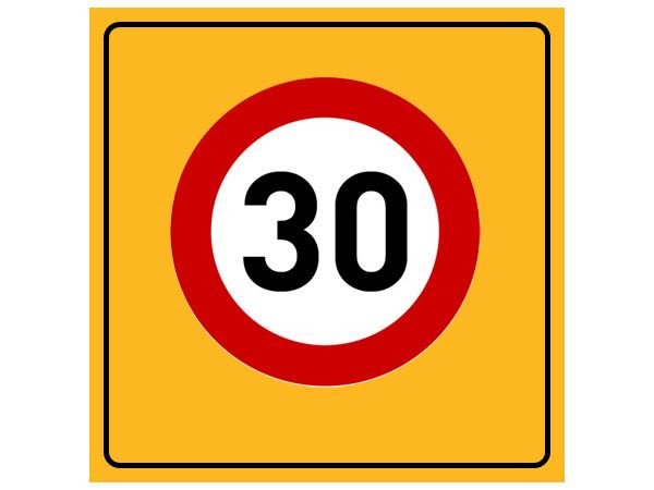 Знак 60 на желтом фоне