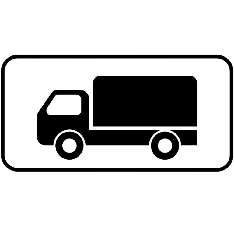 Знак грузовичок на белом фоне