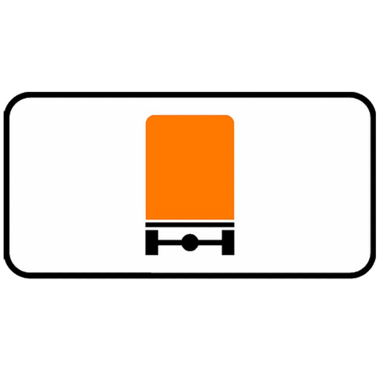 Знак грузовик на белом фоне в прямоугольнике