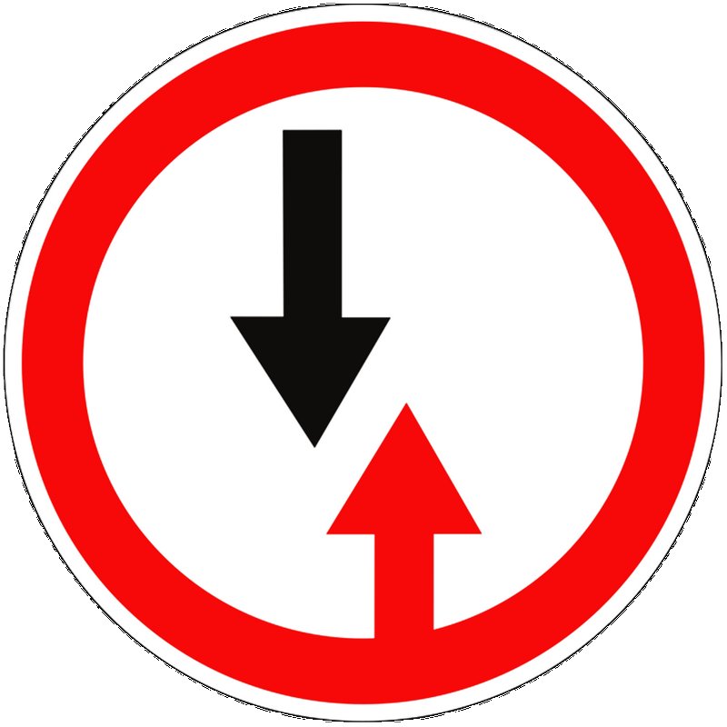 Знак пдд черная стрелка на белом фоне