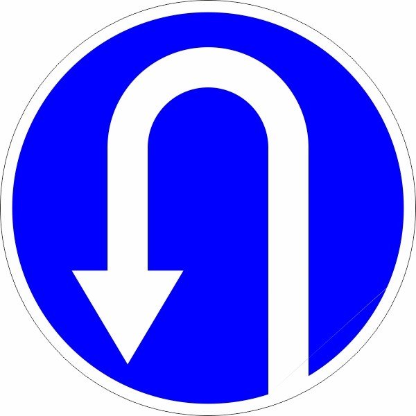 Знак поворот на право на синем фоне