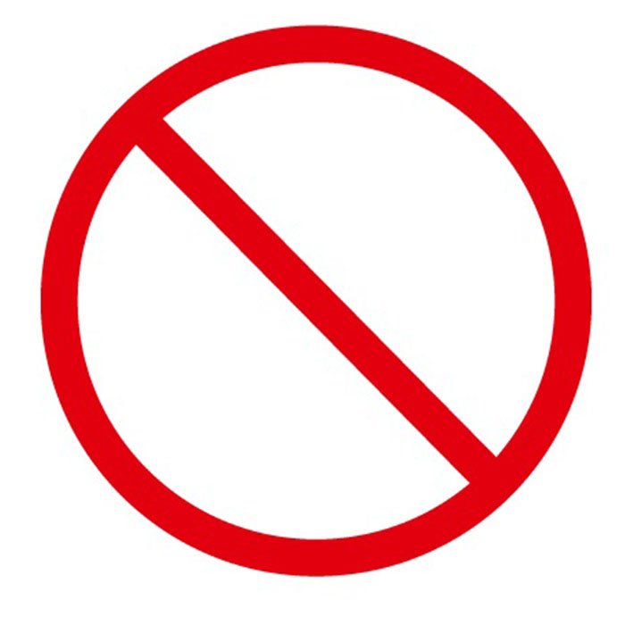 Знак запрещено на белом фоне