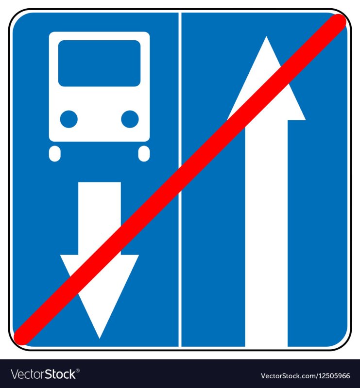 Дорожный знак белая стрелка перечеркнутая красным на синем фоне