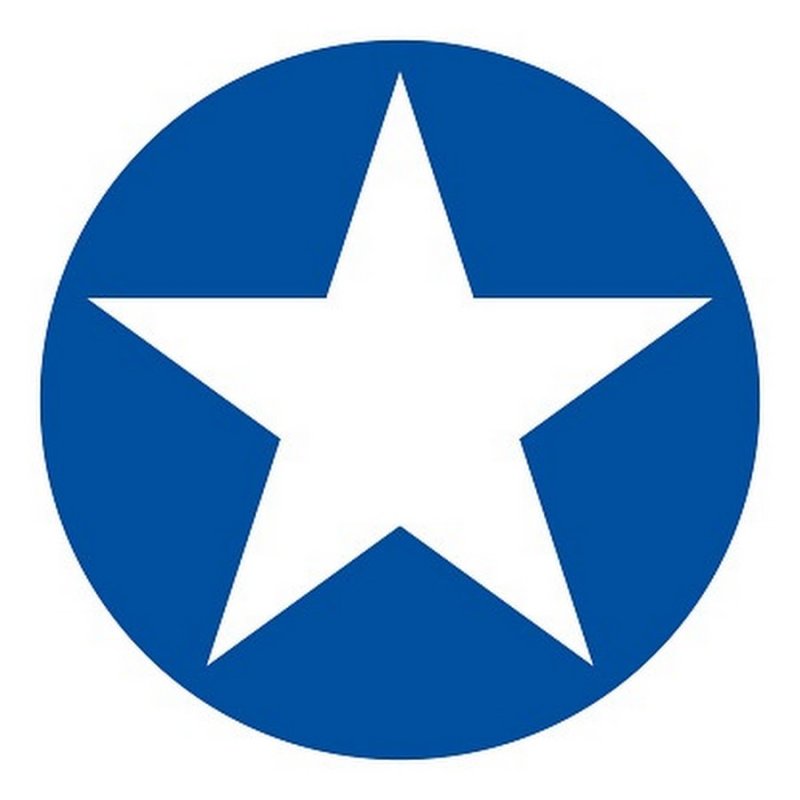 Белая звезда на синем фоне с кругом