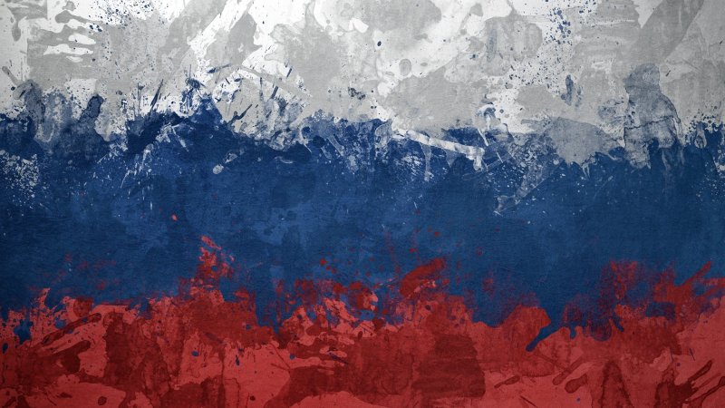 Большой фон флаг россии