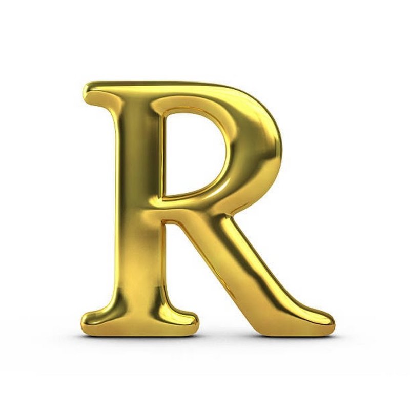Буква r на белом фоне
