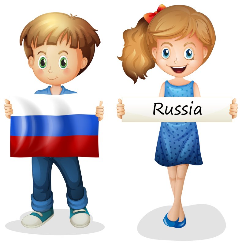 Дети на фоне флага россии