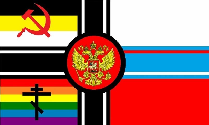 Дора на фоне флага российской империи