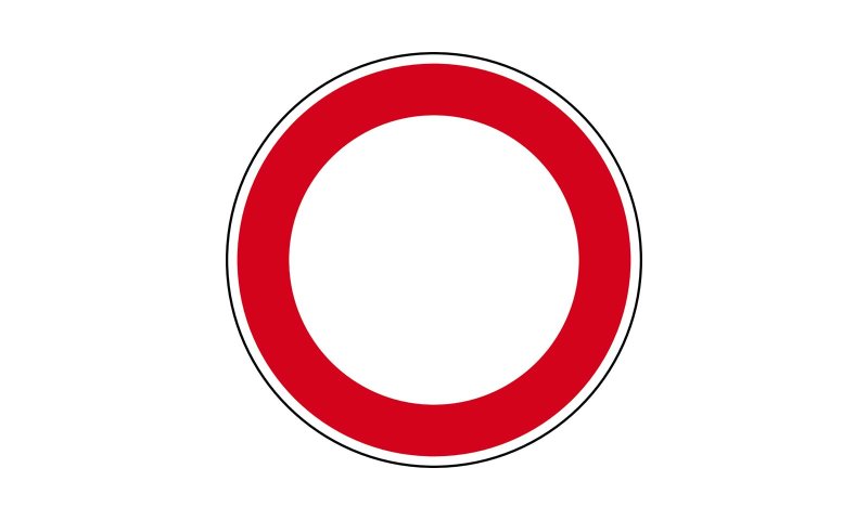 Дорожные знаки красный круг на желтом фоне