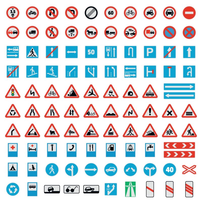 Дорожные знаки на синем фоне