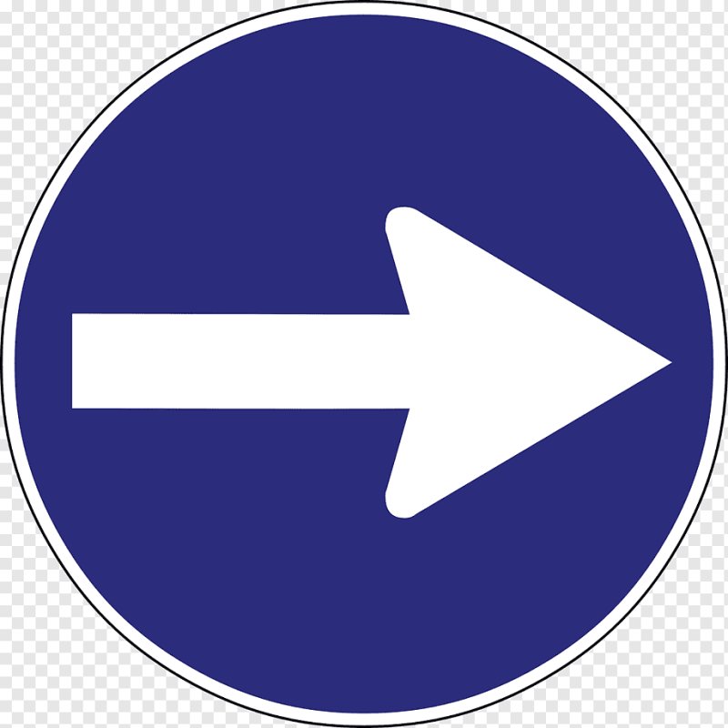 Дорожный знак черная стрелка направо на белом фоне