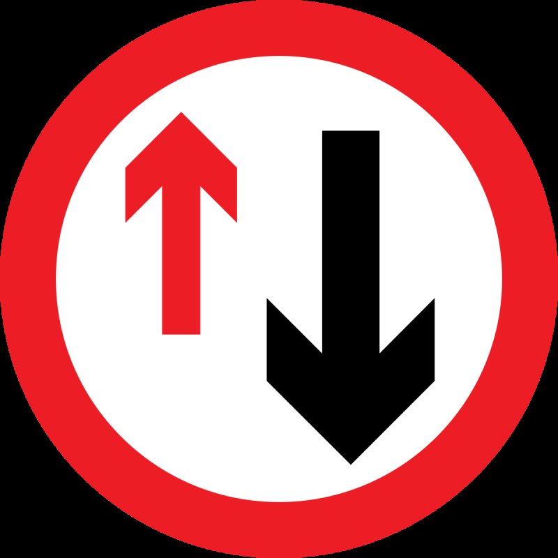 Дорожный знак черная стрелка вниз на белом фоне