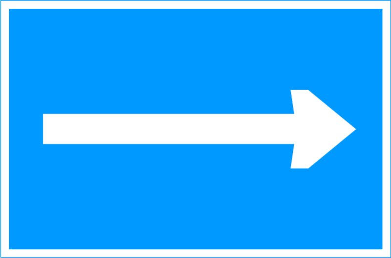 Дорожный знак длинная стрелка на синем фоне