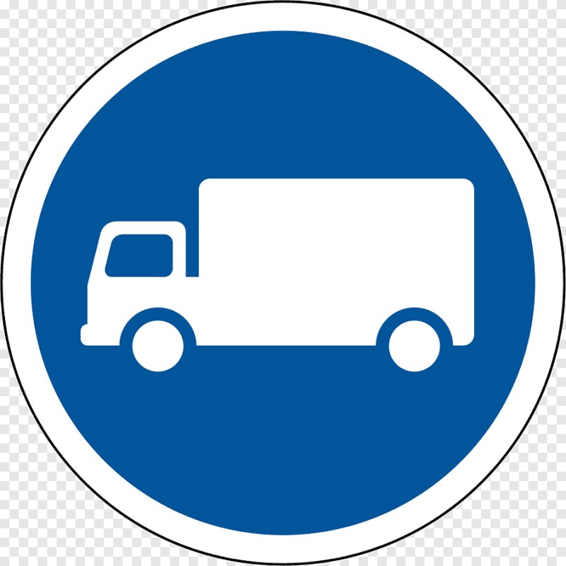 Дорожный знак грузовик на белом фоне