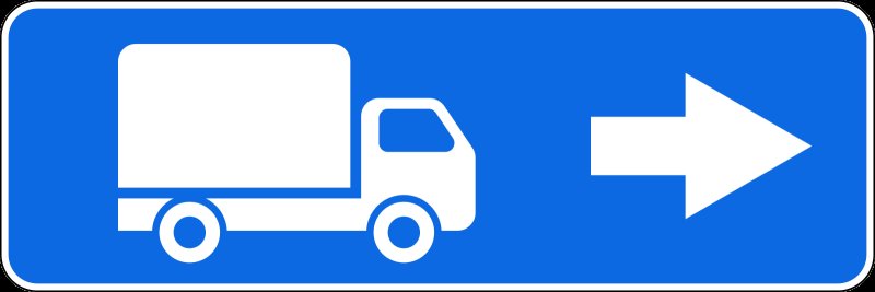 Дорожный знак грузовик на белом фоне в красном круге