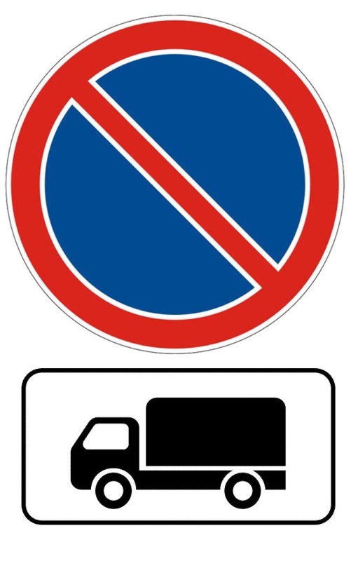 Дорожный знак грузовой автомобиль на белом фоне