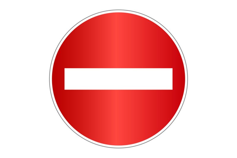 Дорожный знак кирпич на красном фоне