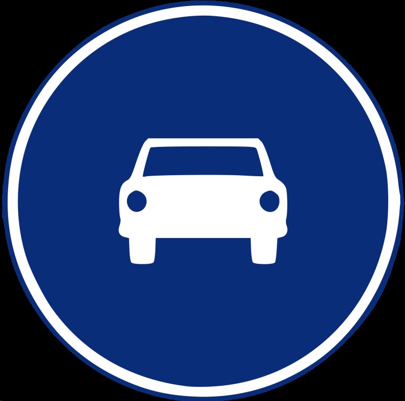 Дорожный знак машинка на синем фоне