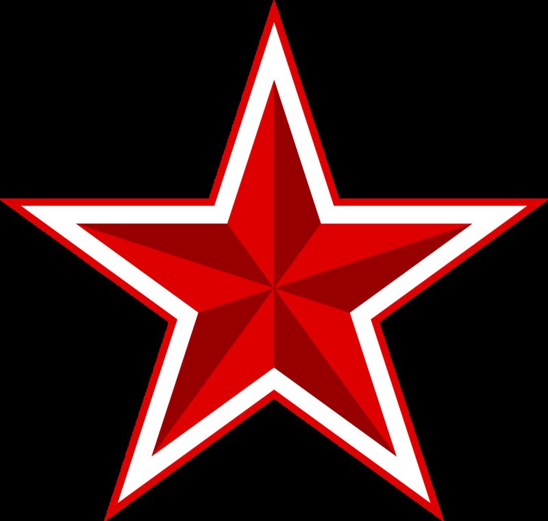 Эмблема звезда на красном фоне