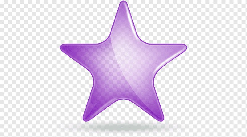 Фиолетовые звезды на белом фоне