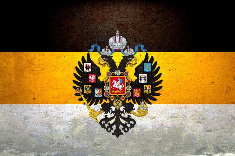 Флаг двуглавый орел на желтом фоне