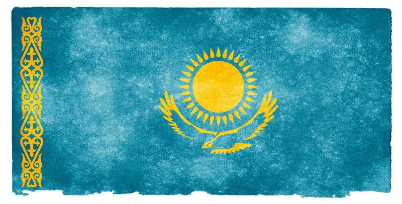 Флаг казахстана на голубом фоне