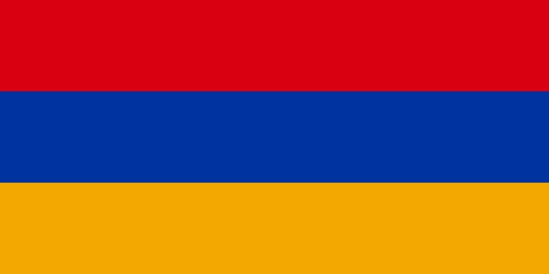 Армения флаг Армении