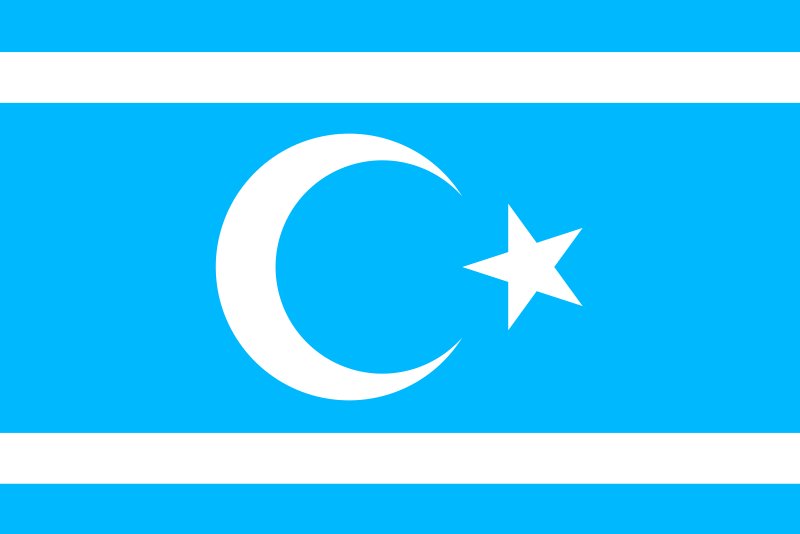 Флаг полумесяц на синем фоне