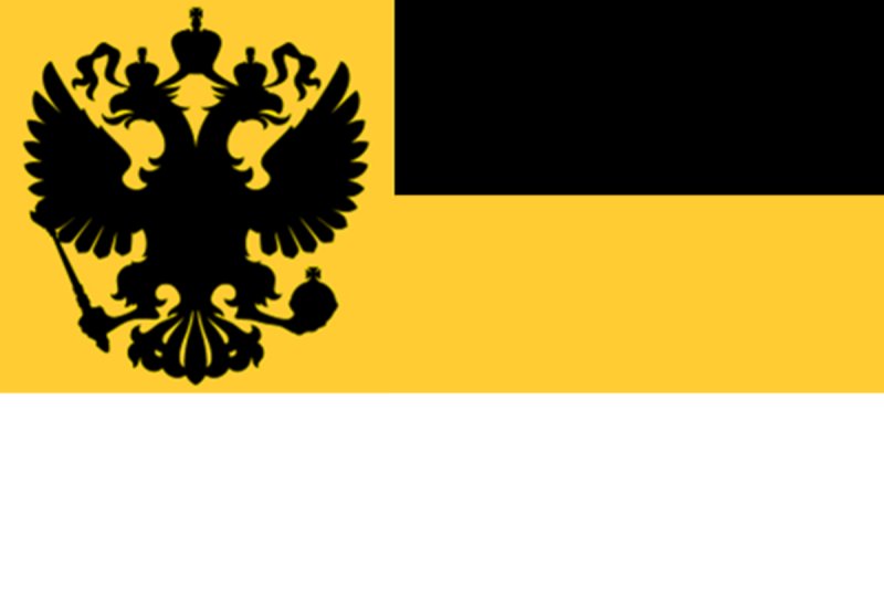Флаг россии с гербом на желтом фоне