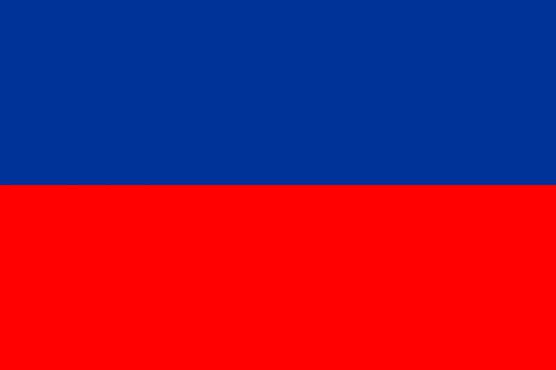 Флаг с красным фоном и синими полосками