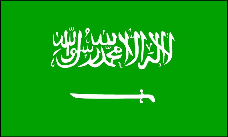 Флаг с саблей на зеленом фоне