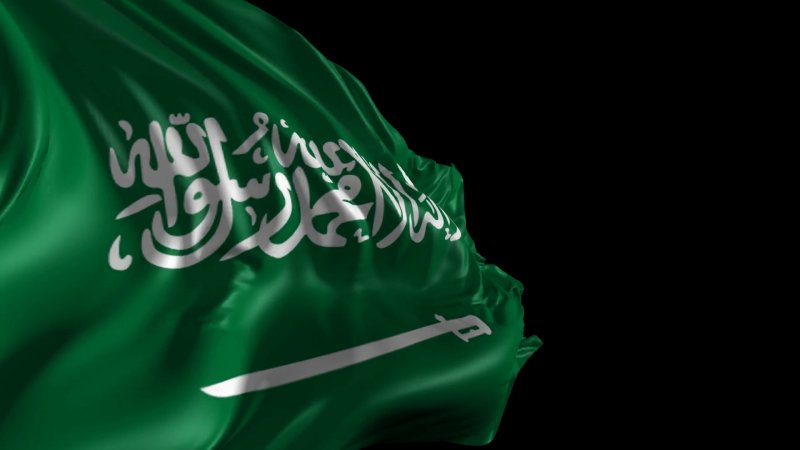 Флаг саудовской аравии на черном фоне