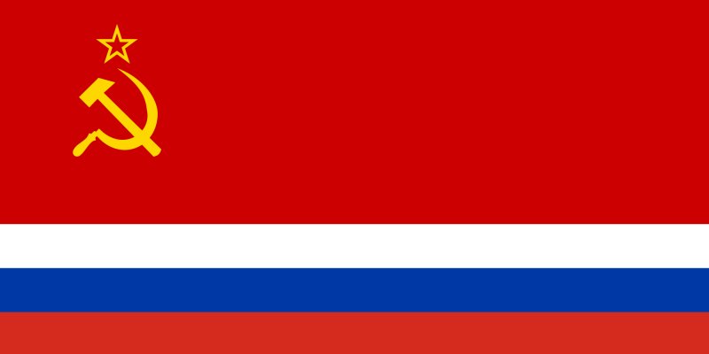 Флаг серп и звезда на белом фоне и синяя полоса